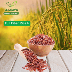 Biroi Full Fiber Rice- 1KG
