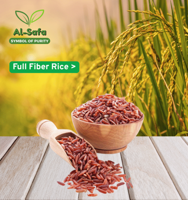 Biroi Full Fiber Rice- 1KG